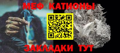 MDMA Premium VHQ Бугуруслан