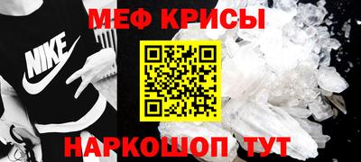 2c-b Бузулук