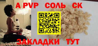 MDMA Premium VHQ Бугуруслан