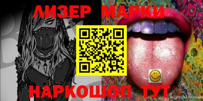 твердый Пыть-Ях
