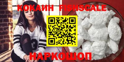 ешки Пушкино