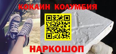 мет Будённовск