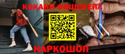 MDMA Premium VHQ Бугуруслан