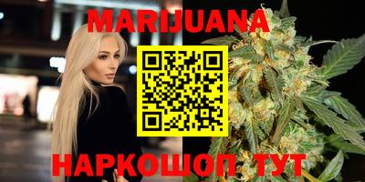 MDMA Premium VHQ Бугуруслан