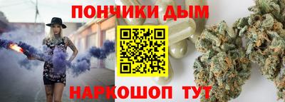 мет Будённовск
