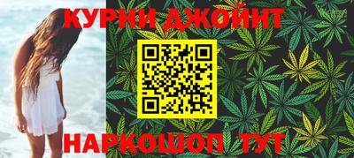 MDMA Premium VHQ Бугуруслан
