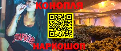 кокаин Пугачёв