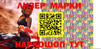 мет Будённовск
