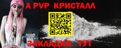 2c-b Бузулук