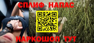 MDMA Premium VHQ Бугуруслан