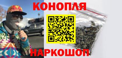 2c-b Бузулук