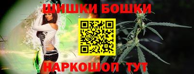2c-b Бузулук