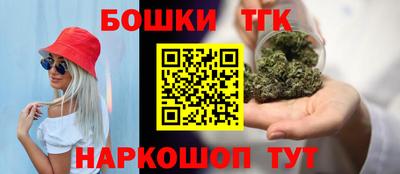 мет Будённовск