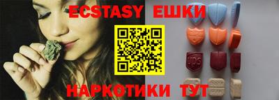 2c-b Бузулук