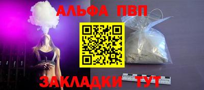 MDMA Premium VHQ Бугуруслан