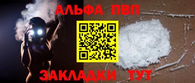 MDMA Premium VHQ Бугуруслан