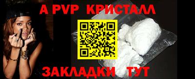 MDMA Premium VHQ Бугуруслан