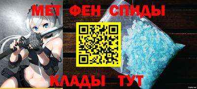 MDMA Premium VHQ Бугуруслан