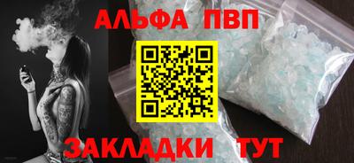2c-b Бузулук