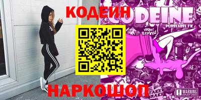 мет Будённовск
