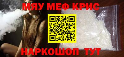 2c-b Бузулук