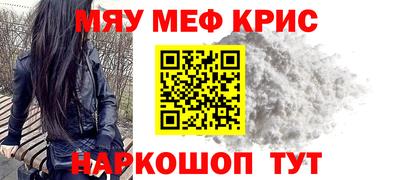 MDMA Premium VHQ Бугуруслан